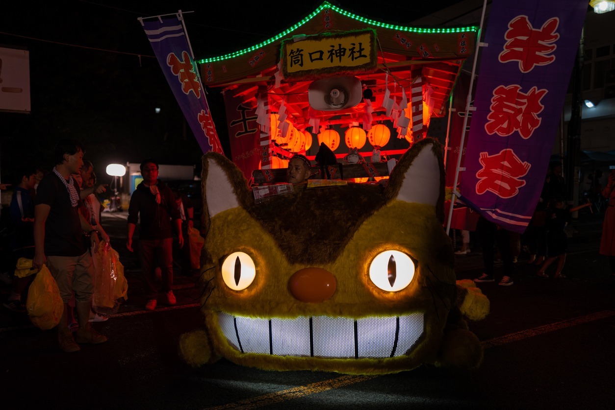 Catbus, My Neighbor Totoro (1988)